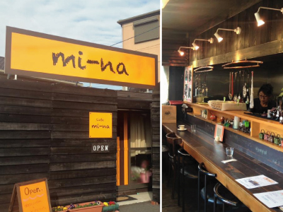 Cafe mi-na